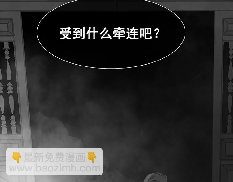 第115话 争利的最高技巧145