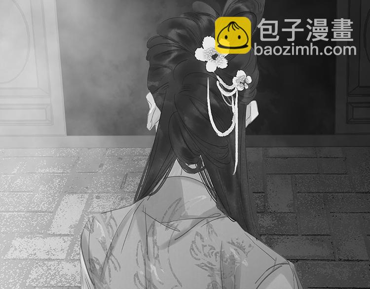 第115话 争利的最高技巧146