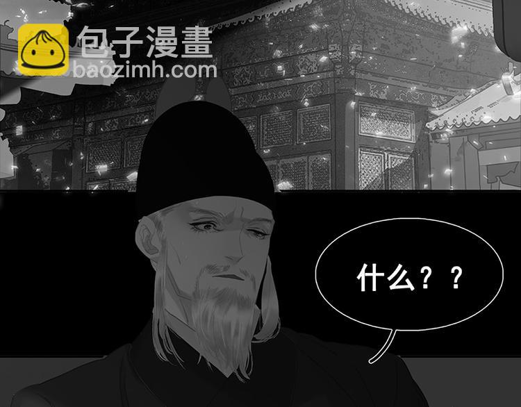 第115话 争利的最高技巧153