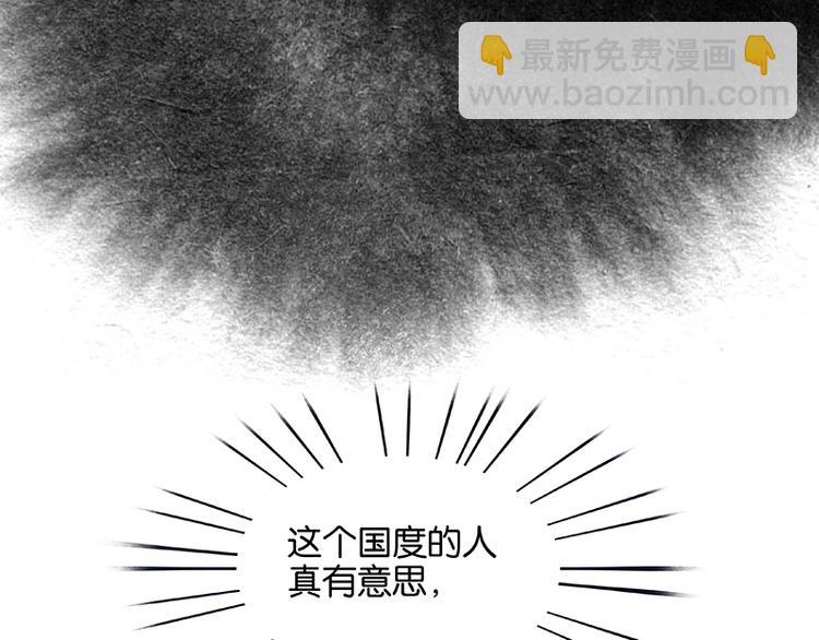第115话 争利的最高技巧157