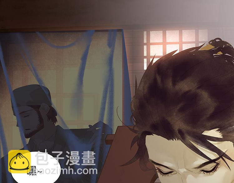 第115话 争利的最高技巧163
