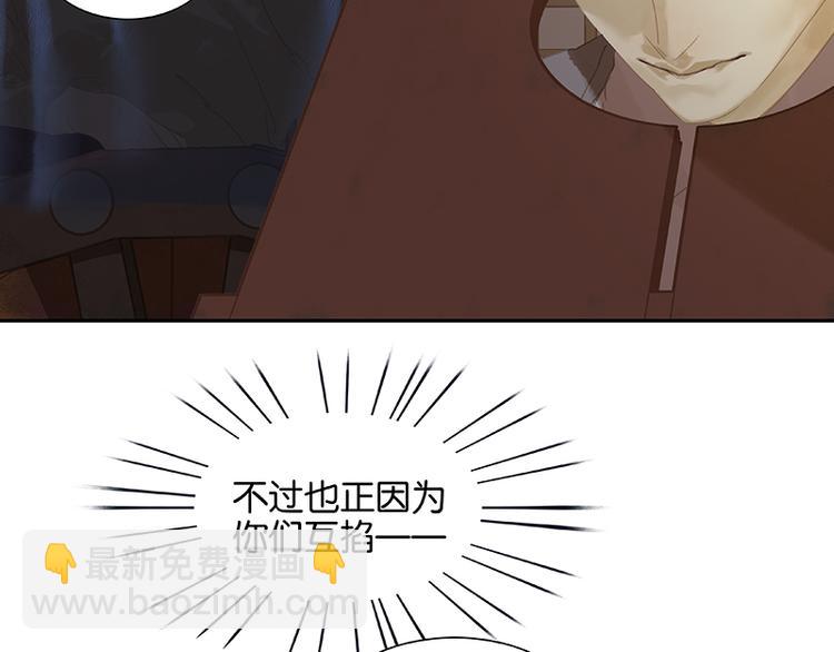 第115话 争利的最高技巧164