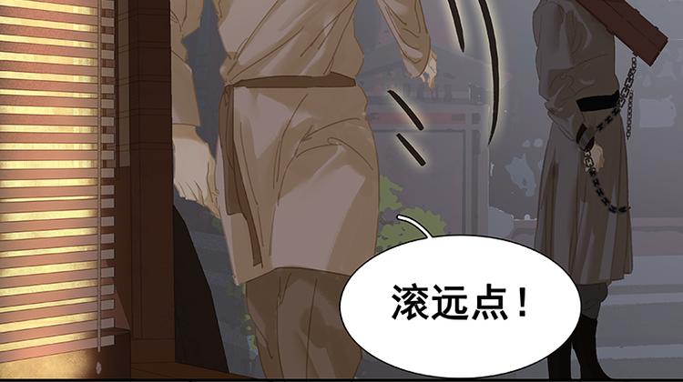 第115话 争利的最高技巧166