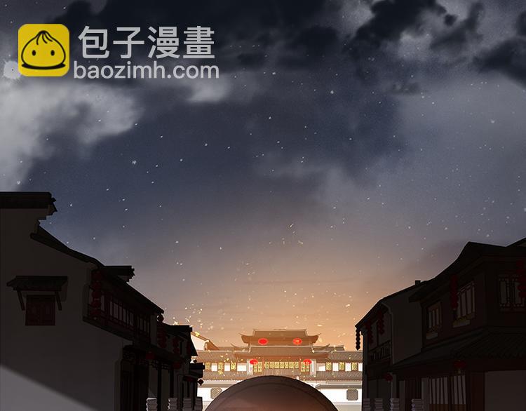 第115话 争利的最高技巧168