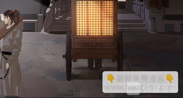 第115话 争利的最高技巧169