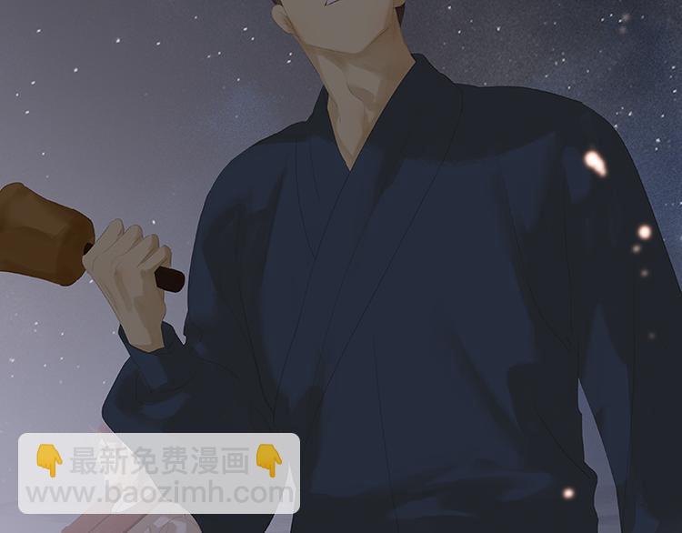 第115话 争利的最高技巧171