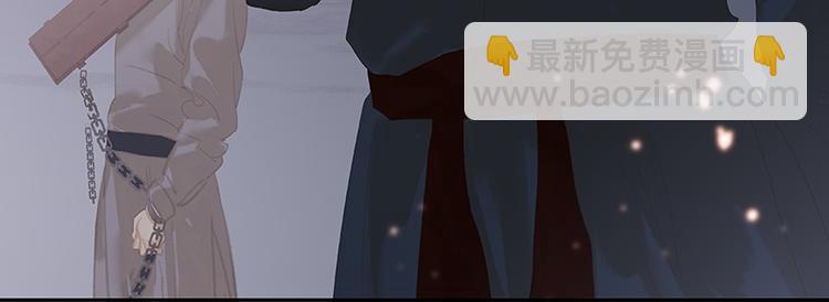 第115话 争利的最高技巧172