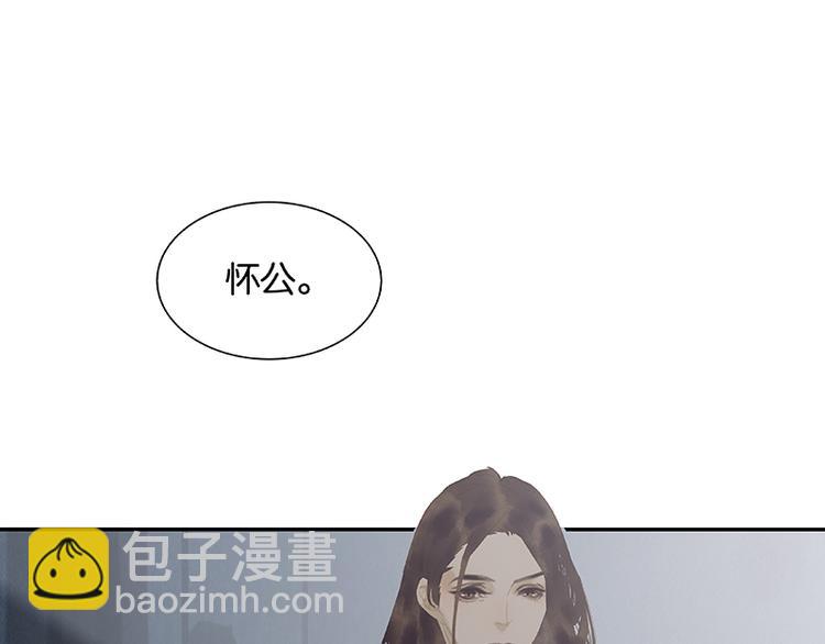 第115话 争利的最高技巧173