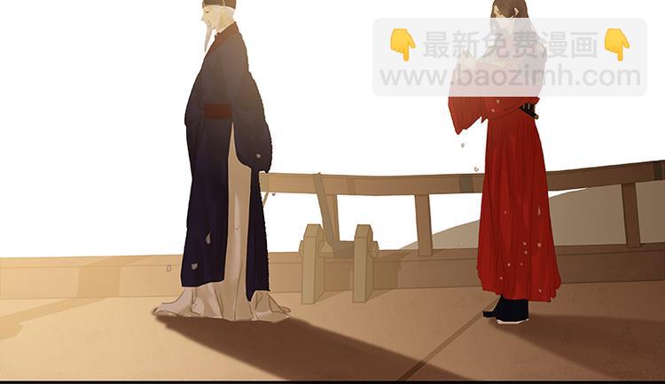 第115话 争利的最高技巧22