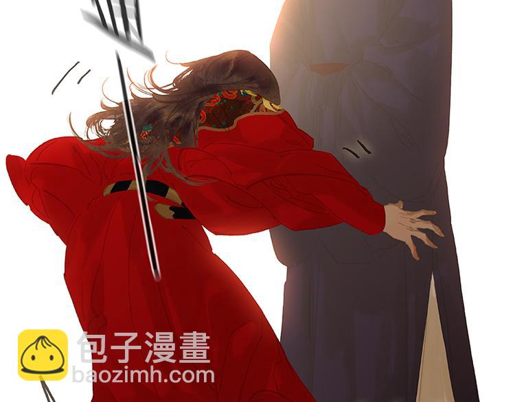 第115话 争利的最高技巧25