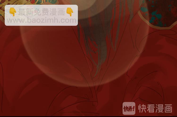 第115话 争利的最高技巧31