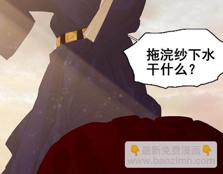 第115话 争利的最高技巧42