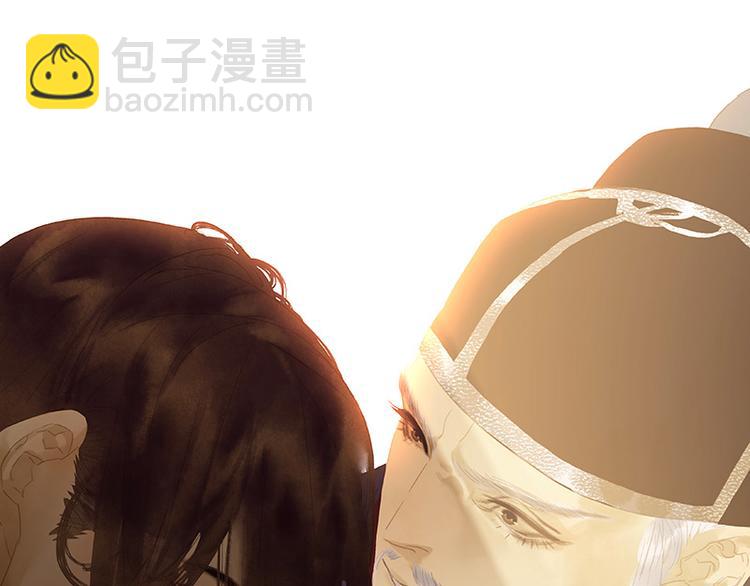 第115话 争利的最高技巧51