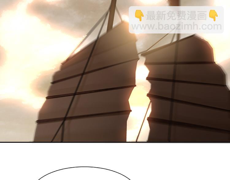 第115话 争利的最高技巧55
