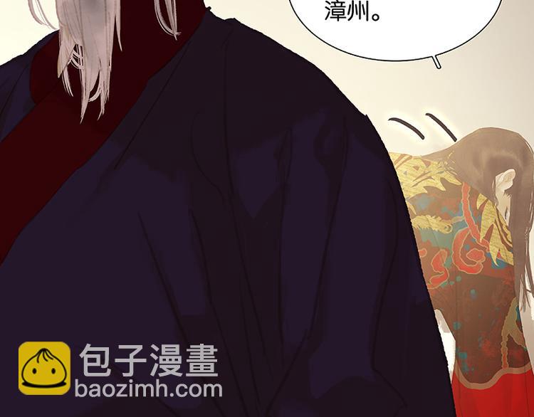 第115话 争利的最高技巧61