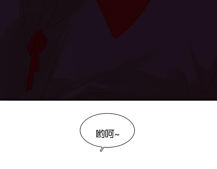 第115话 争利的最高技巧77