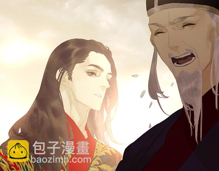第115话 争利的最高技巧81