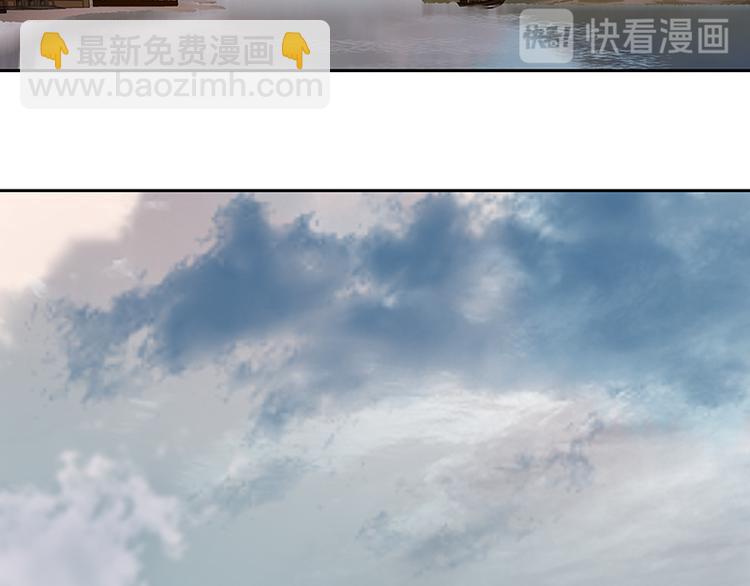 第115话 争利的最高技巧86