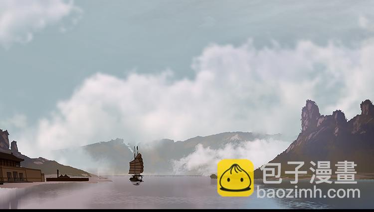 第115话 争利的最高技巧87