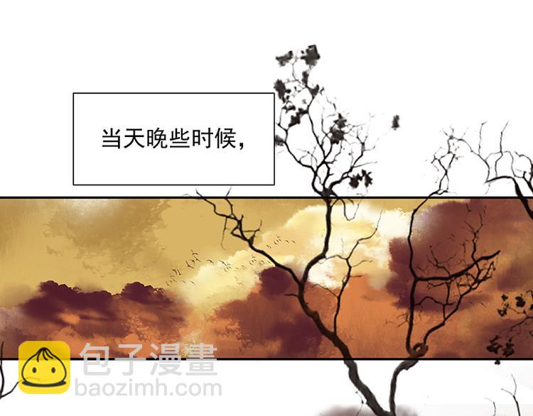 第115话 争利的最高技巧88