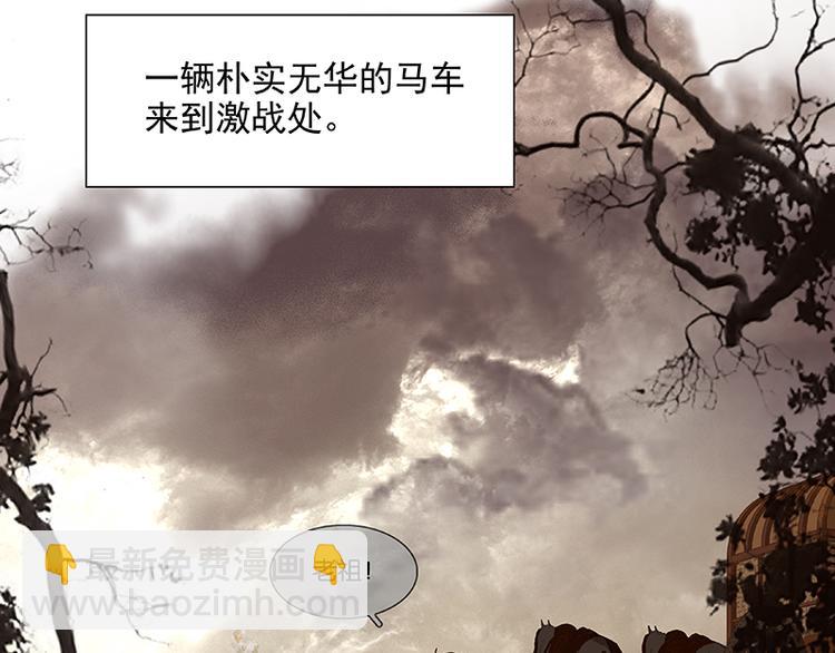 第115话 争利的最高技巧89