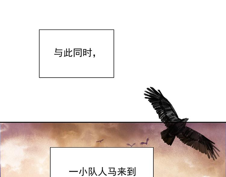 第115话 争利的最高技巧95