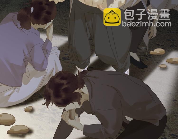 第119话 宫里带出来的宝贝108