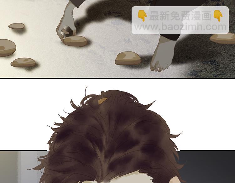 第119话 宫里带出来的宝贝109