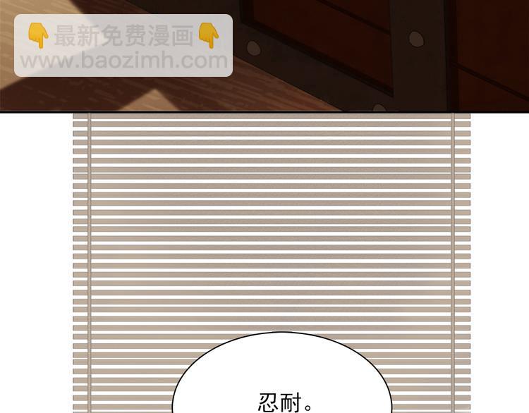 第119话 宫里带出来的宝贝119