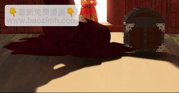 第119话 宫里带出来的宝贝122