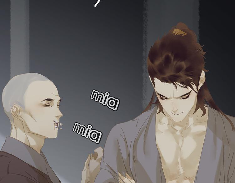 第119话 宫里带出来的宝贝125