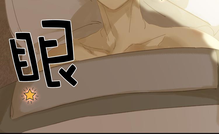 第119话 宫里带出来的宝贝136