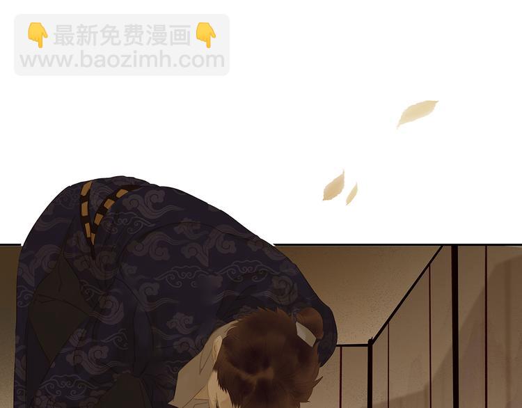 第119话 宫里带出来的宝贝140