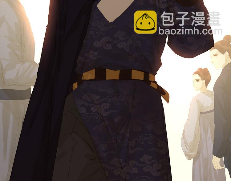 第119话 宫里带出来的宝贝152