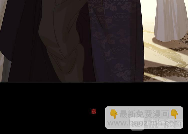 第119话 宫里带出来的宝贝153