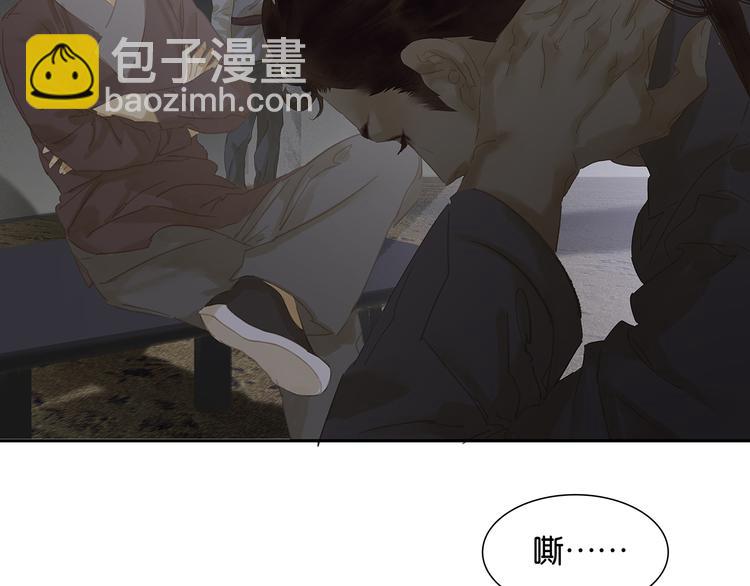第119话 宫里带出来的宝贝20