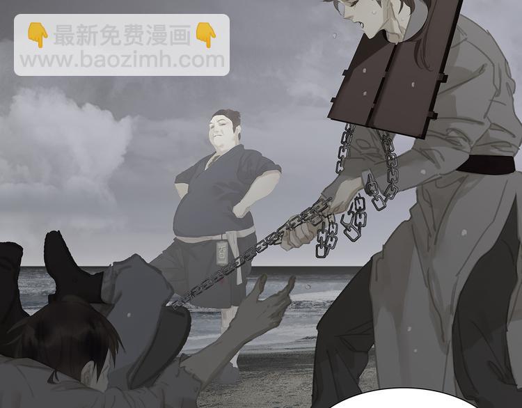 第119话 宫里带出来的宝贝24