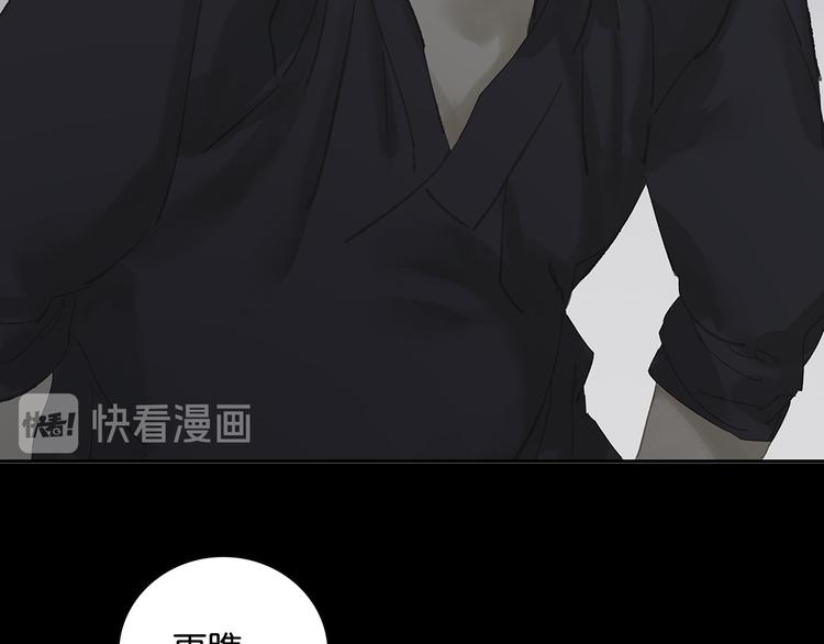 第119话 宫里带出来的宝贝26