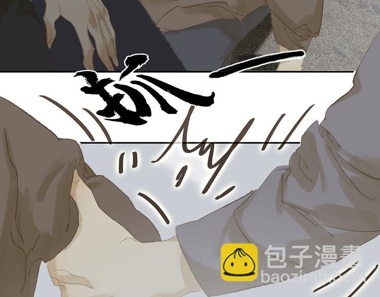 第119话 宫里带出来的宝贝33