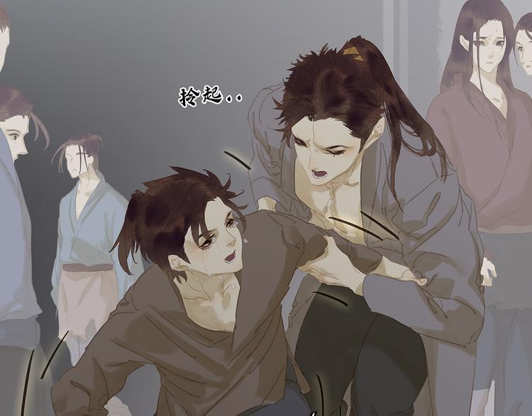 第119话 宫里带出来的宝贝35