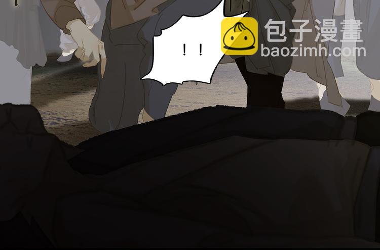 第119话 宫里带出来的宝贝36