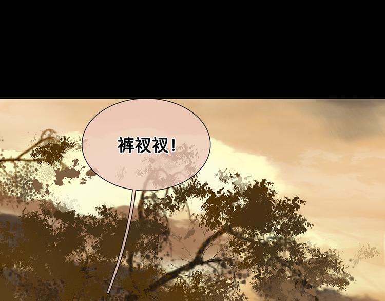 第119话 宫里带出来的宝贝4