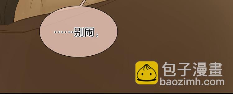 第119话 宫里带出来的宝贝7