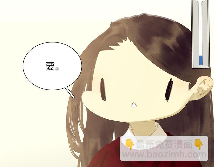 第119话 宫里带出来的宝贝84