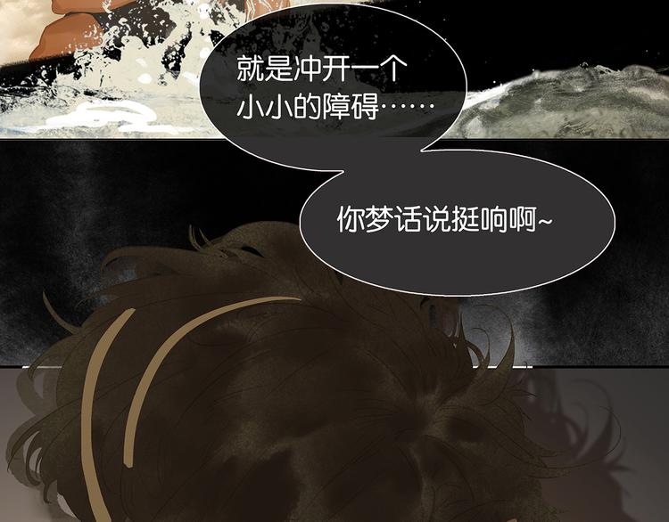 第132话 借刀杀人114