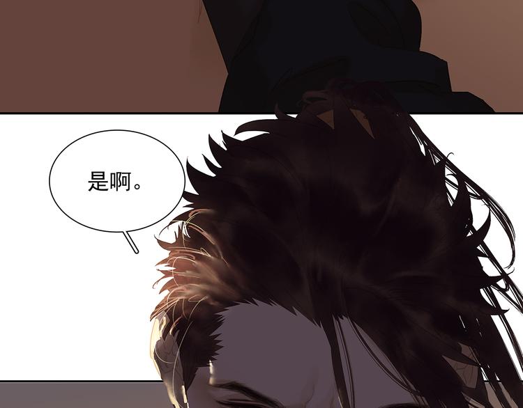 第132话 借刀杀人180