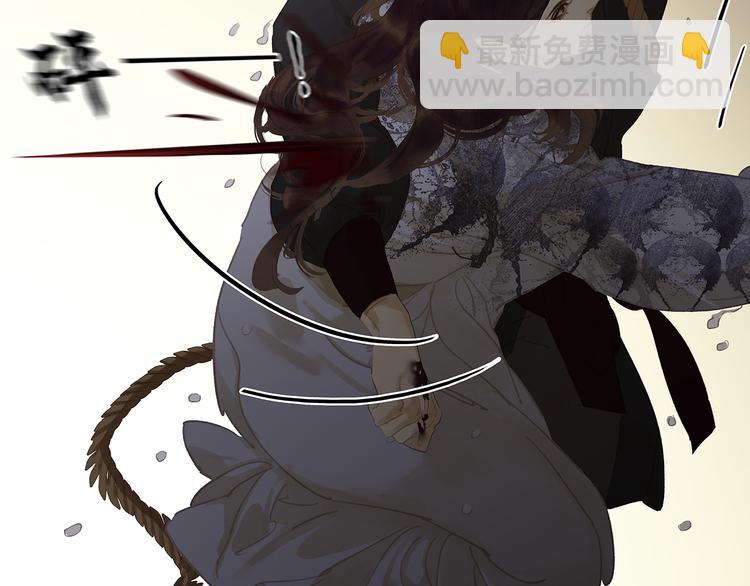 第133话 我们的旗帜149
