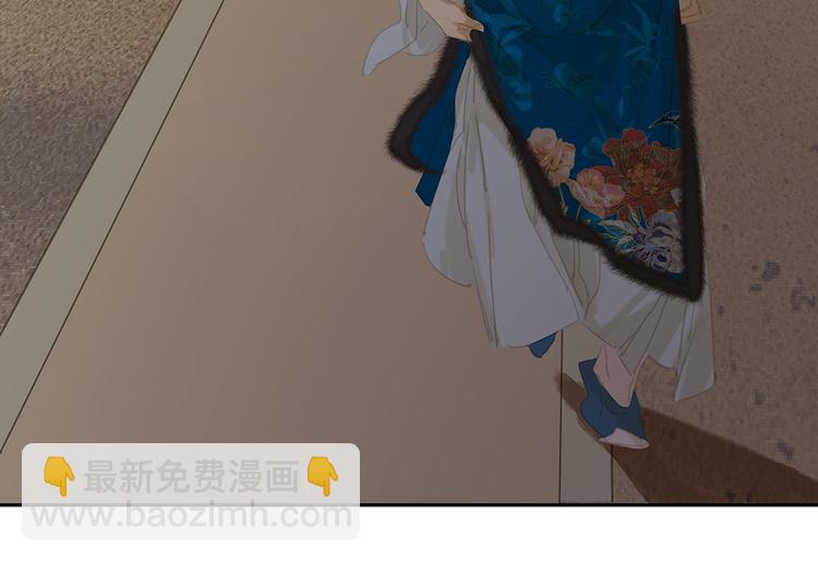 第139话 被打断的深情（下）171