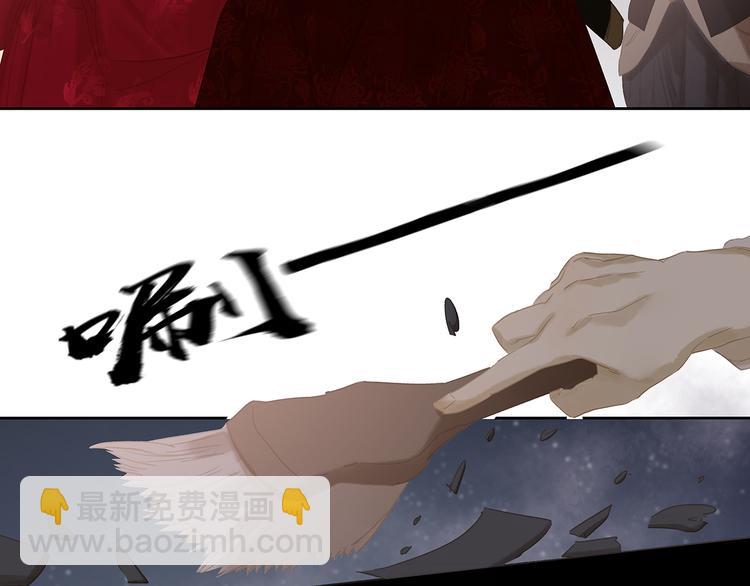 第146话（上）芙蓉帐暖度春宵12