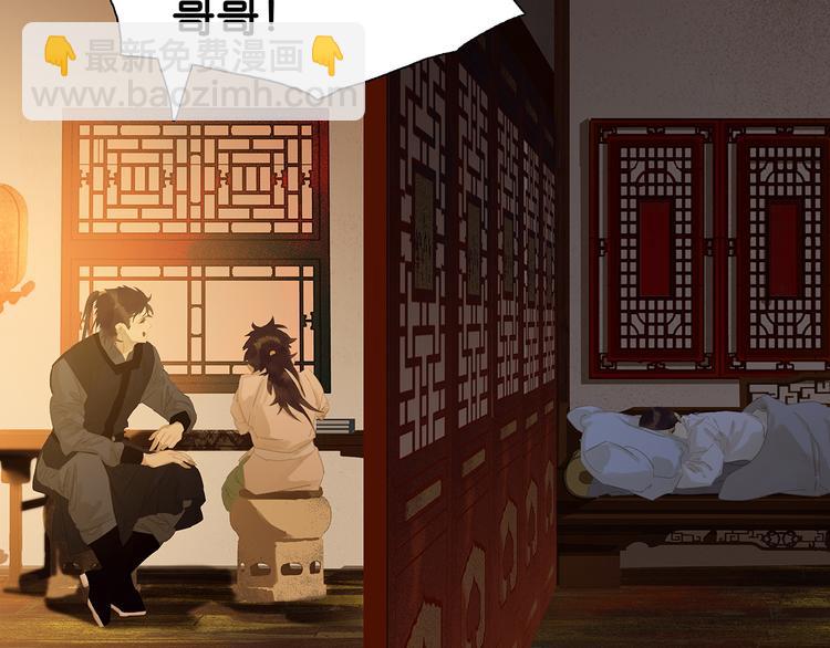 第146话（上）芙蓉帐暖度春宵126